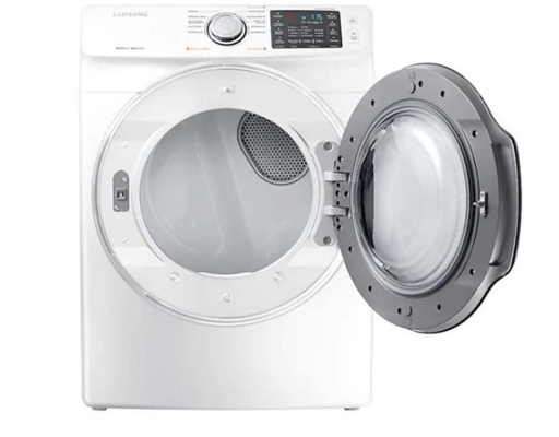 [DV22M5500PWAP] Samsung - Secadora frontal de Gas 22kg  - DV22M5500PWAP - Blanca - Tecnología VRT Plus™ reduce el ruido y la vibración del lavado  - Tecnología Smart Care - La función MultiSteam ™ infunde tu ropa con vapor para - Vent Sensor monitorea continuamente los ductos de aire para asegurarse que operan de forma segura y eficiente. - Pantalla del panel LED - Bloqueo para niños 