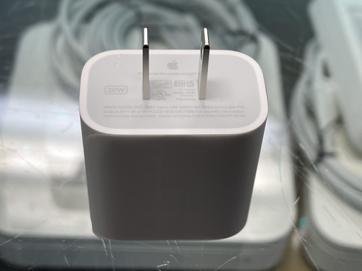 [MHJA3AM/A] Apple 20W USB-C Power Adapter - Adaptador de corriente - 20 vatios (USB-C) - para iPad/iPhone
