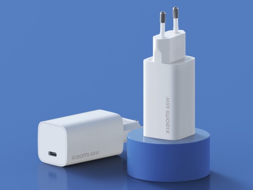 [29187] Xiaomi - Fast Charger - with GaN Tech US