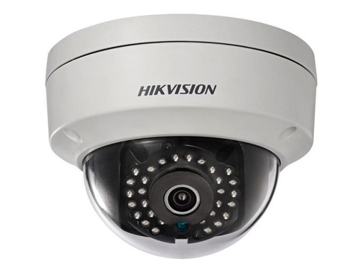 [DS-2CD2121G0-IS] Hikvision - Network surveillance camera - Fixed dome - Indoor / Outdoor - DS-2CD2121G0-IS