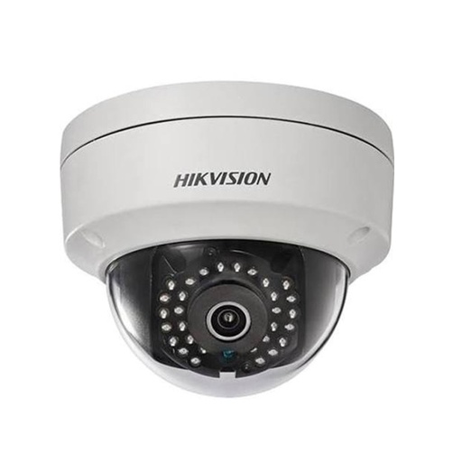 [DS-2CD2643G2-IZS2.8-12mm] Hikvision - Surveillance camera - Indoor / Outdoor - 4 MP Outdoor IR