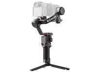 [CP.RN.00000216.03] DJI - Camera Stabilizer - RS3