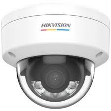 [DS-2CD1157G0-L2.8mmDO-STD] Hikvision - Surveillance camera - Indoor / Outdoor - 5 MP WDR fix ColorVu