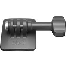 [C P.OS.00000267.01] DJI - Osmo Action Curved Adhesive Ba