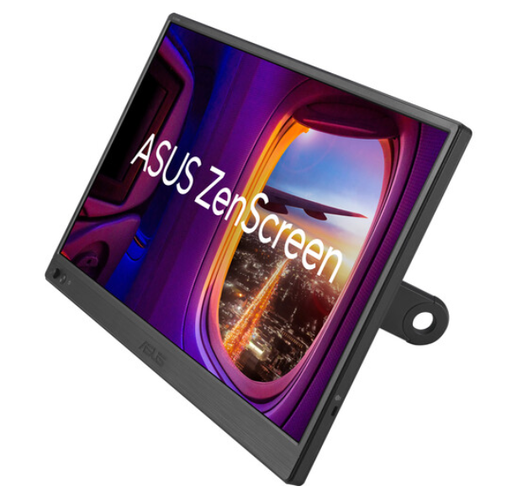 MB169CK - ASUS ZenScreen MB169CK 15.6" Portable Monitor
